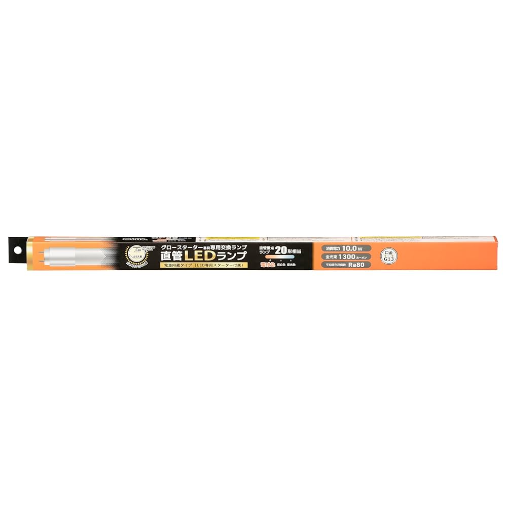 Amazon | オーム電機 LED蛍光灯 直管LEDランプ 20形相当 G13